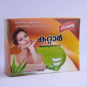 Kattar Ayurvedic Soap