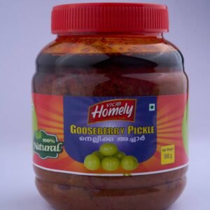Gooserberry Pickle