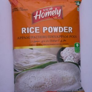Rice Powder
