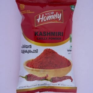 Kashmiri Chilly Powder