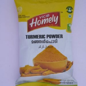 Turmeric Powder