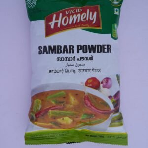 Sambar Powder