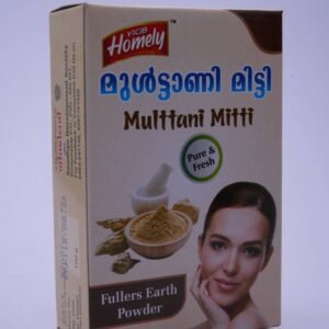 Multani Mitti