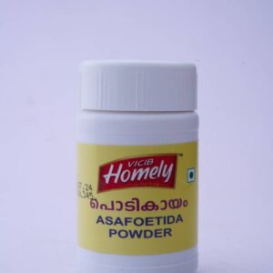 Asafoetida Powder