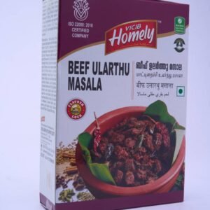 Beef Ularthu Masala